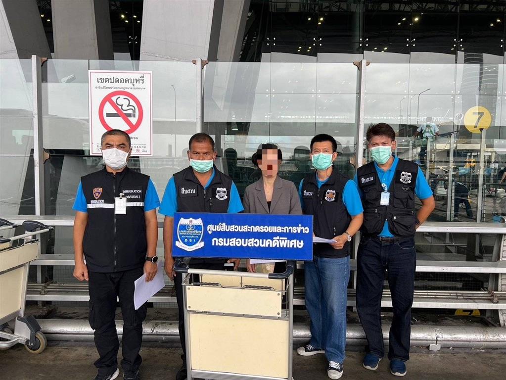 DSI จับกุมสาวอุ้มบุญเถื่อนให้ชาวต่างชาติระหว่างเดินทางกลับประเทศไทย 