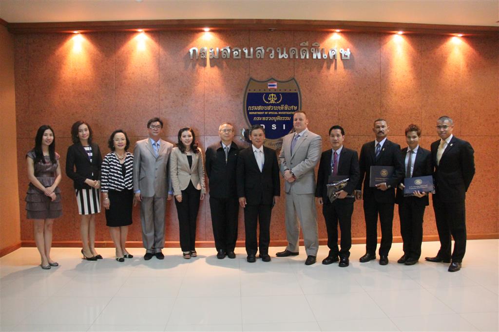 DSI ให้การต้อนรับคณะเจ้าหน้าที่สำนักงานสืบสวนแห่งความมั่นคงมาตุภูมิ  ประจำ สอท.สหรัฐอเมริกา ประจำประเทศไทย