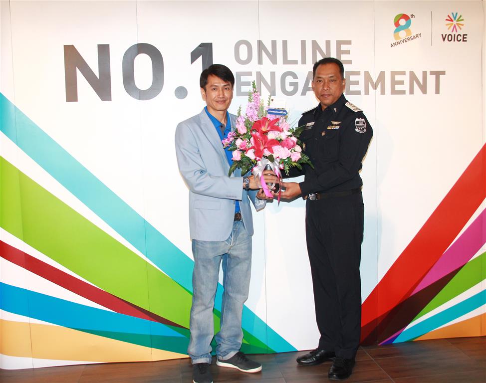 DSI ร่วมยินดีกับ วอยซ์ทีวี ในโอกาสครบรอบ 8 ปี