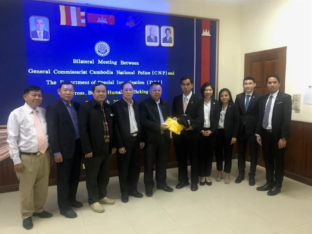 DSI and Cambodian National Police joined force in preventing and suppressing transnational human trafficking