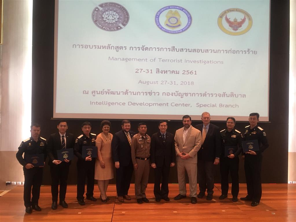 Director of Foreign Affairs and Transnational Crime attended the Closing Ceremony of Terrorist Investigation Management Course