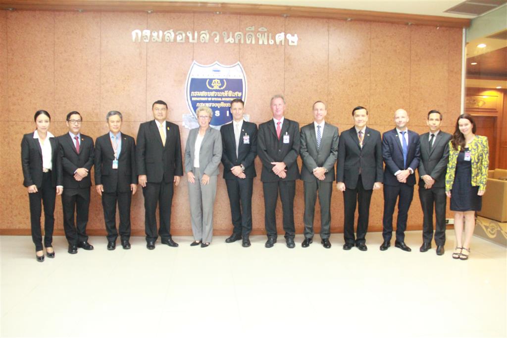 BKA delegation discussed cooperation in controlling serious crime with DSI