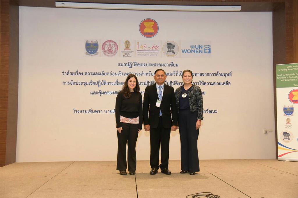 DSI Deputy Director-General co-chaired a ceremony to launch a Thai version of ASEAN book “Gender Sensitive Guideline for Handling Women Victims of Trafficking in Persons”