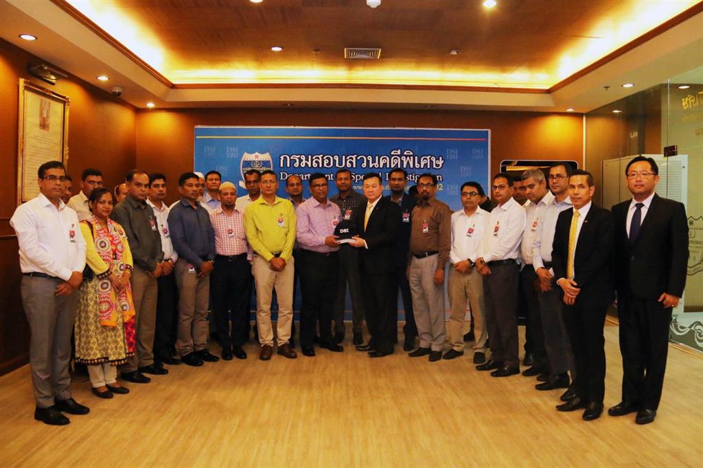 Delegation of Police Bureau of Investigation from Bangladesh visited DSI