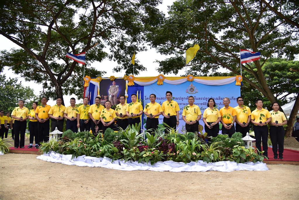 DSI ร่วมกิจกรรม “ยุติธรรม สร้างป่า สร้างคน เพื่อชุมชนที่ยั่งยืน” ณ จังหวัดชลบุรี