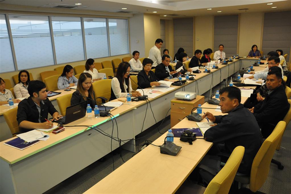 DSI ประชุมผู้ปฏิบัติงานเครือข่ายฯ
