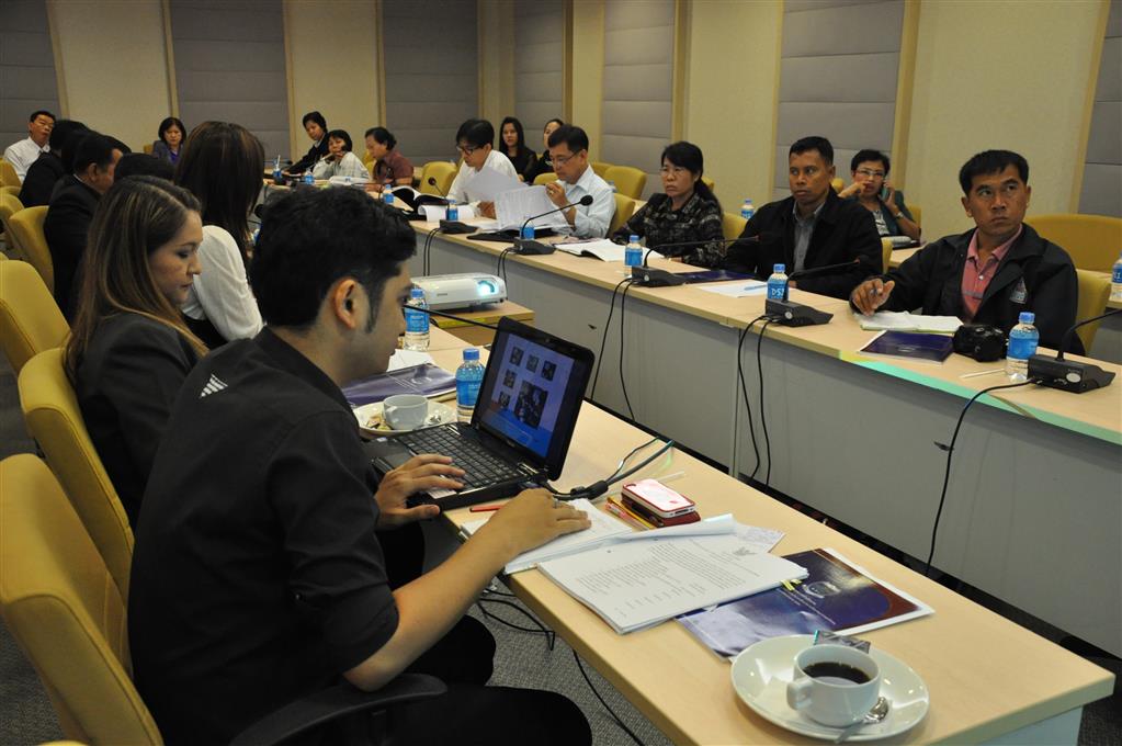 DSI ประชุมผู้ปฏิบัติงานเครือข่ายฯ