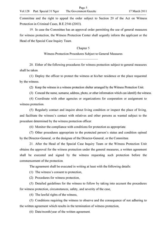 Regulation on Witness Protection in Criminal Cases, B.E.2554 (2011) of ...