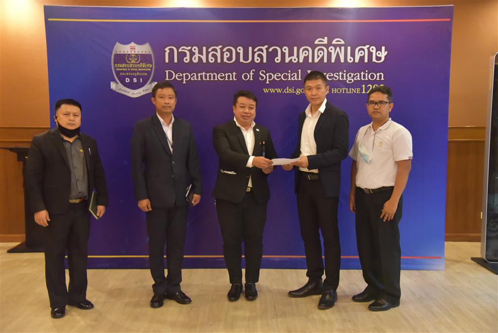 กองคดีการค้ามนุษย์ รับหนังสือขอบคุณจากทูตแรงงานสถานเอกอัครราชทูตสหภาพเมียนมาร์ประจำประเทศไทย  กรณีช่วยเหลือแรงงานชาวเมียนมาจากนายหน้าค้าแรงงานเถื่อน