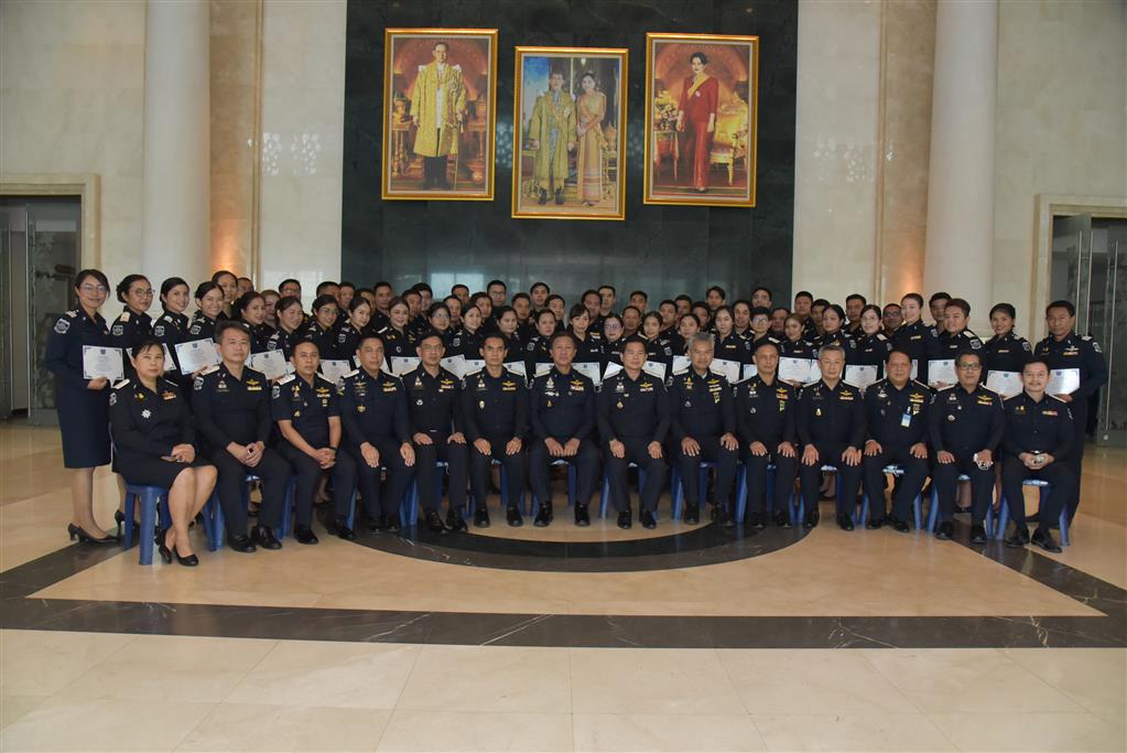 Closing Ceremony of Special Case Officer Training Course, Class 22