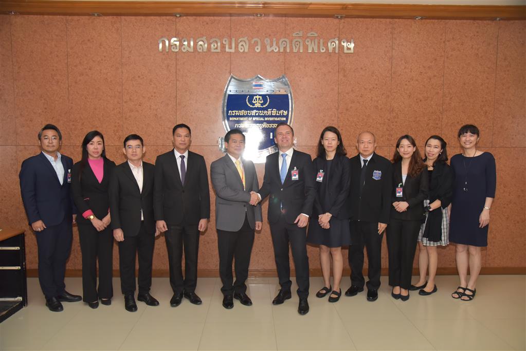 Ambassador of Denmark to Thailand meets executives of intellectual property crime bureau to discuss infringement of intellectual property rights in Thailand 
