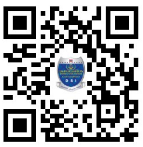 QR code for the injured persons deceived by Aussie Oil Energy Company Limited (special case no. 252/2565)