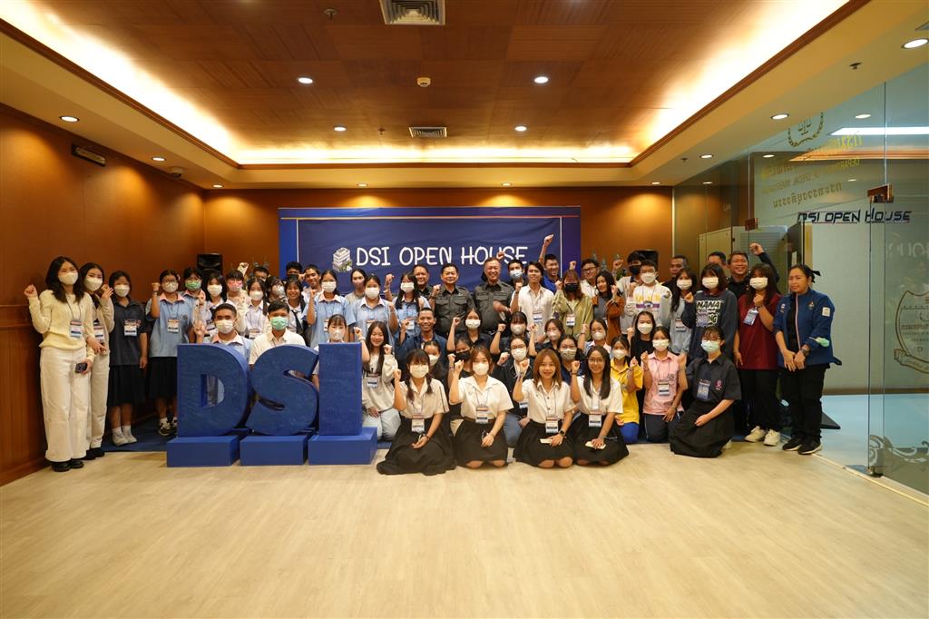 DSI DG Hosted “DSI Open House”, Nurturing Youth to be Special Agents of Change