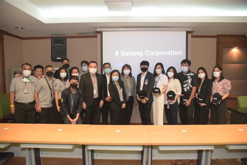 Technology and Cyber Crime Bureau of DSI increases its personnel knowledge of digital asset trade for benefit of technology and cyber-crime cases